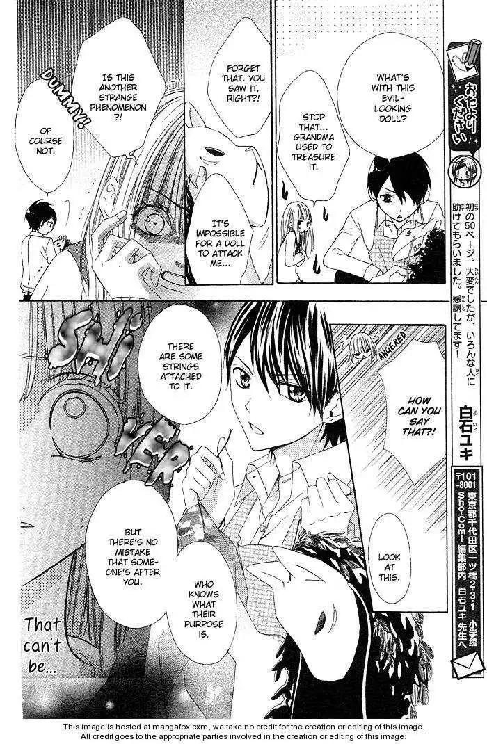 Shinobi denai to! Chapter 0 21